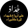 ابو مهدي الدراجي 的头像