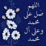 الهيلا2020's profile picture