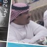 ابو / خالد الحازم profil fotoğrafı