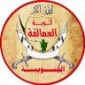 بنت الجنوب الحر حساب بديل's profile picture