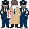 Profilbild von 承和