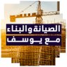 Фото профиля yousif khonji