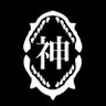 神喰カグ*'s profile picture