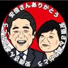 Profilbild von 脱皮