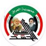 بنت ديالى's profile picture