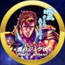 雲のジュウザ 的头像