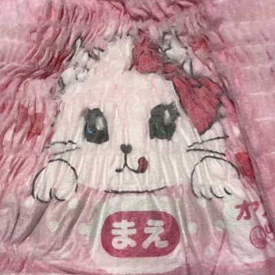 オヤスミネコ's profile picture