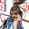 ᏰᎯᏦᏦᎬᎨ⚔️抜剣 的头像