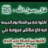 مواطن مصرى profil fotoğrafı