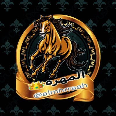 almhrraah's profile picture