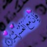 سامر الخالدي profil fotoğrafı