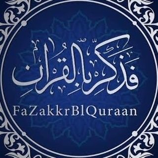 Fadakir's profile picture