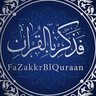 Profilbild von فَذَكِّرْ بِالْقُرْآنِ