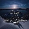 أبومشعل 的头像