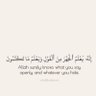 Фото профиля عبدالله