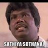 சுப்பையானு ஒரு மானஸ்தன் 的头像