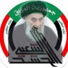 خادم آل محمد profil fotoğrafı