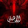 @AlAA ELKHATEEP 的头像