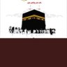 عبدالله profil fotoğrafı