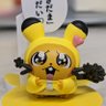 HirothePanda profil fotoğrafı