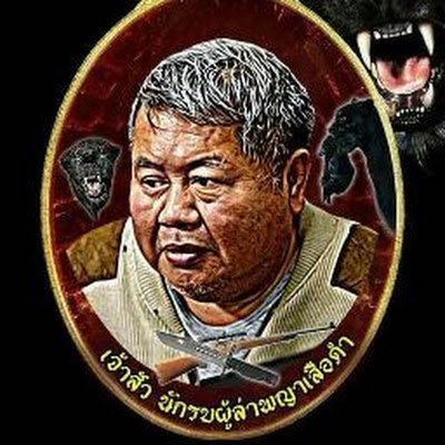 rkdeywmsukh1's profile picture