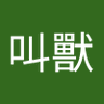 647叫獸 profil fotoğrafı