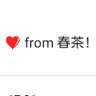 Фото профиля 愛 love U