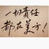 7707's profile picture