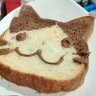 メークイン profil fotoğrafı