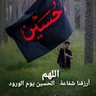 Profilbild von حسين جابر