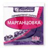 Марганцовка's profile picture