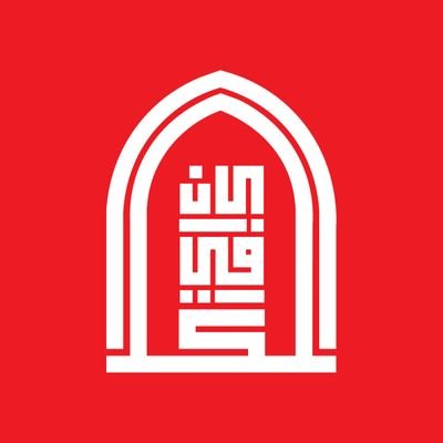 الآن في المكلا's profile picture