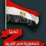 Profilbild von Magdy تحيا مصر 🇪🇬🇪🇬🇪🇬