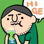 河嶋陶一朗's profile picture
