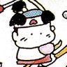 のんき 的头像
