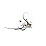Profilbild von مَكْنُون |Maknun