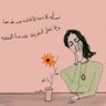 Bayan's profile picture