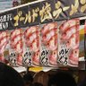 まさまさ 的头像
