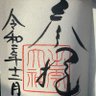 Profilbild von 牛タン