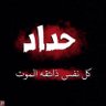 Profilbild von صاحب السعاده
