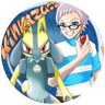 Profilbild von kinkazu11楽しもうポケモンGO❗️