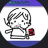 Фото профиля サッカー少年