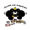 トテモエブサンスキー(阪本) 的头像