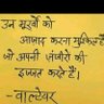 Rajarya's profile picture