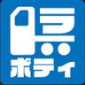Profilbild von トラボディ 1億円 デコトラはしご車で 日本制覇達成 2025年2周目挑戦