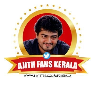 AJITH FANS KERALA's profile picture