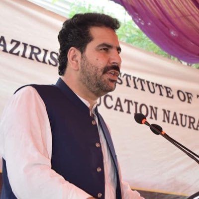 Muhammad Iqbal Wazir's profile picture
