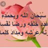 fahad aldossary's profile picture