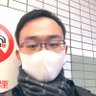 Profilbild von タク