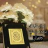 Profilbild von ياسين اليماني